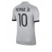 Cheap Paris Saint-Germain Neymar Jr #10 Away Football Shirt 2022-23 Short Sleeve
